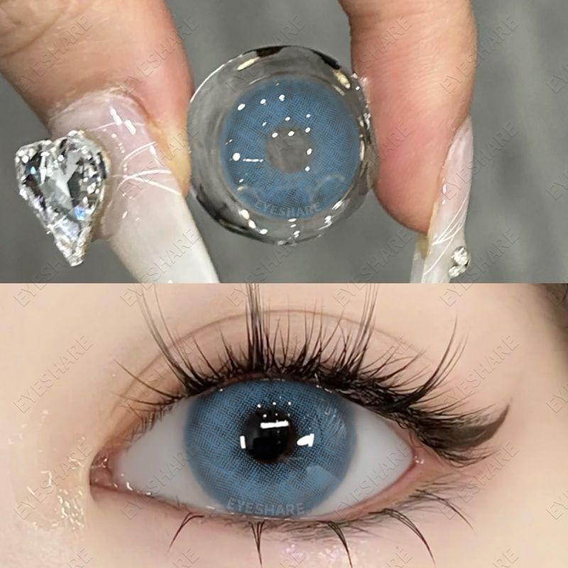 Contact Lens - 1 Pcs Color - Enhancing Comfort Lens - TACHNBEAUTY